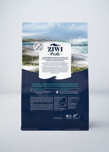 Повнораціонний сухий корм для котів Ziwi Peak Steam Dried Дика риба Південного океану 800 г 42166 фото
