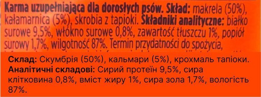 Натуральний вологий корм для собак Шматочки скумбрії з кальмаром в бульйоні Fish4Dogs Finest 100 г (низький вміст жиру) 32297 фото