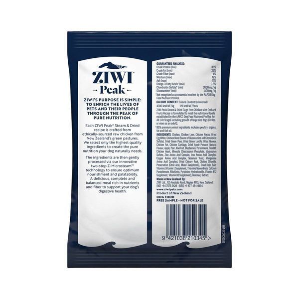 Повнораціонний сухий корм для собак Ziwi Peak Steam Dried Курка з садовими фруктами 30 г 42192 фото